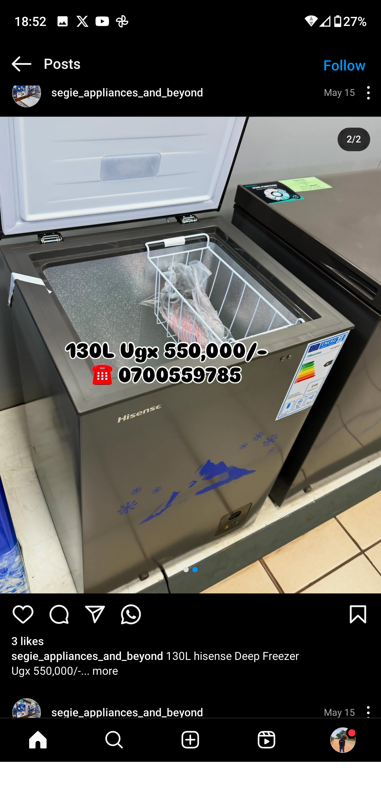 Product 60